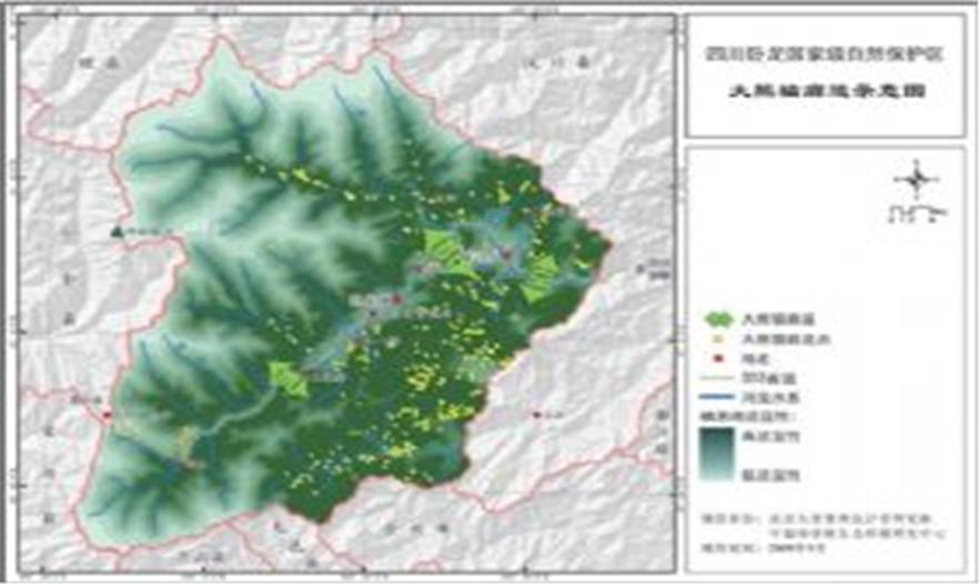 臥龍自然保護區震后重建規劃項目