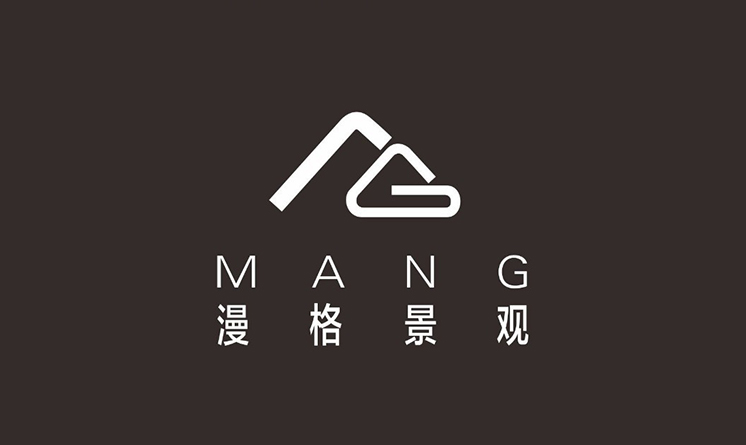 MANG漫格景觀