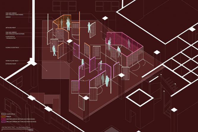 意大利“反射的誘惑”空間裝置 | 納研作室