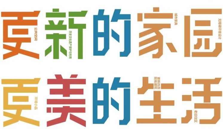  第十屆紫金獎(jiǎng)·建筑及環(huán)境設(shè)計(jì)大賽