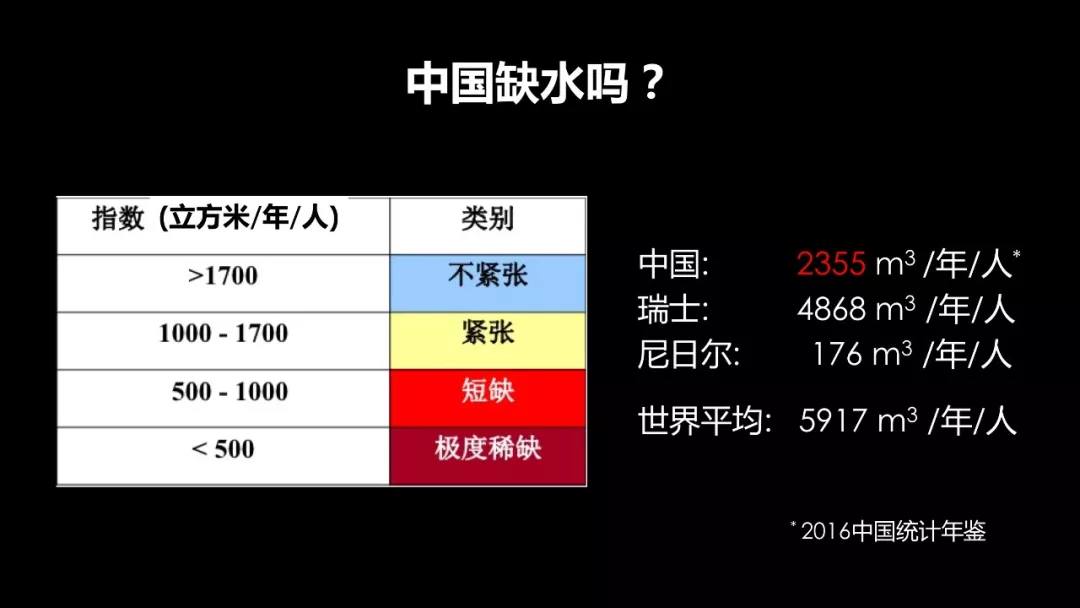 微信圖片_20190426150416.bmp