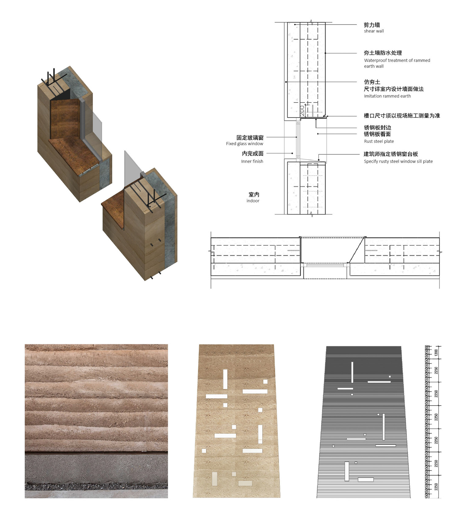 06 色彩系統控制及節點斷面效果示意?HAS.jpg