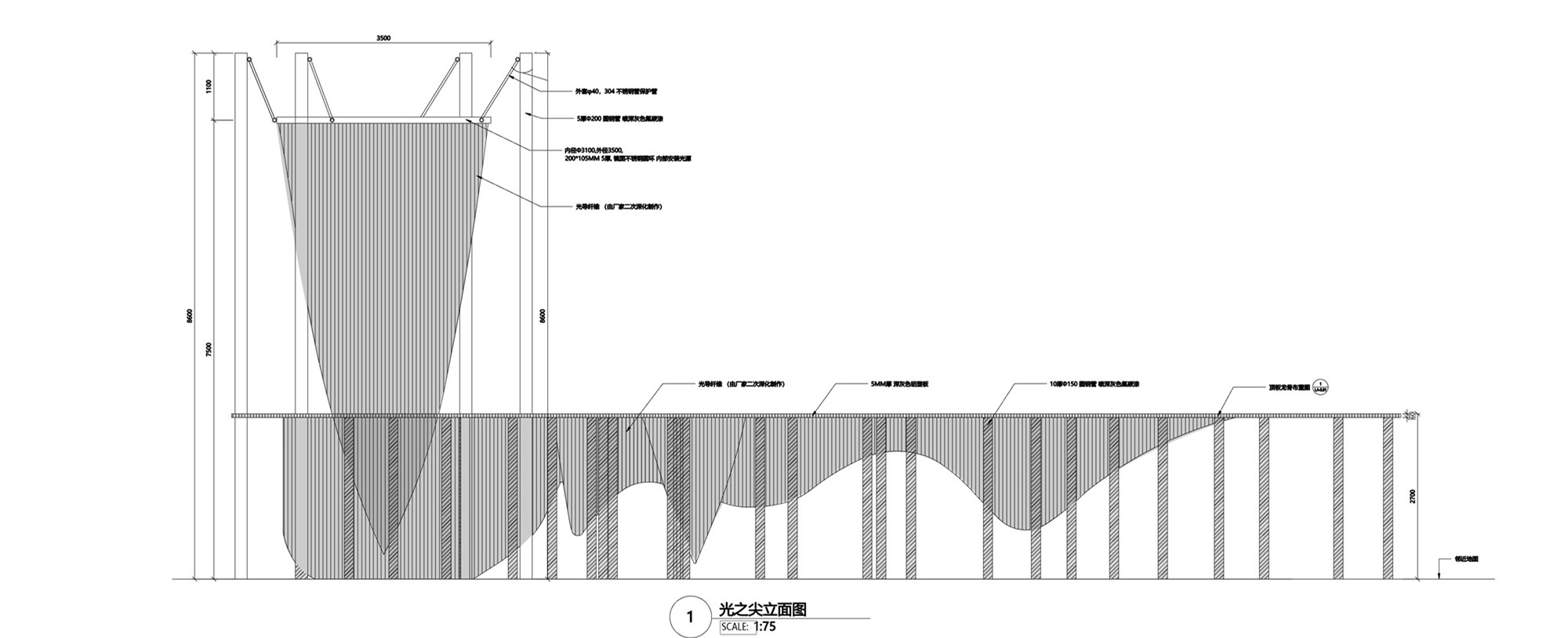 “光之尖”立面圖, the elevation of Shape of Light.jpg