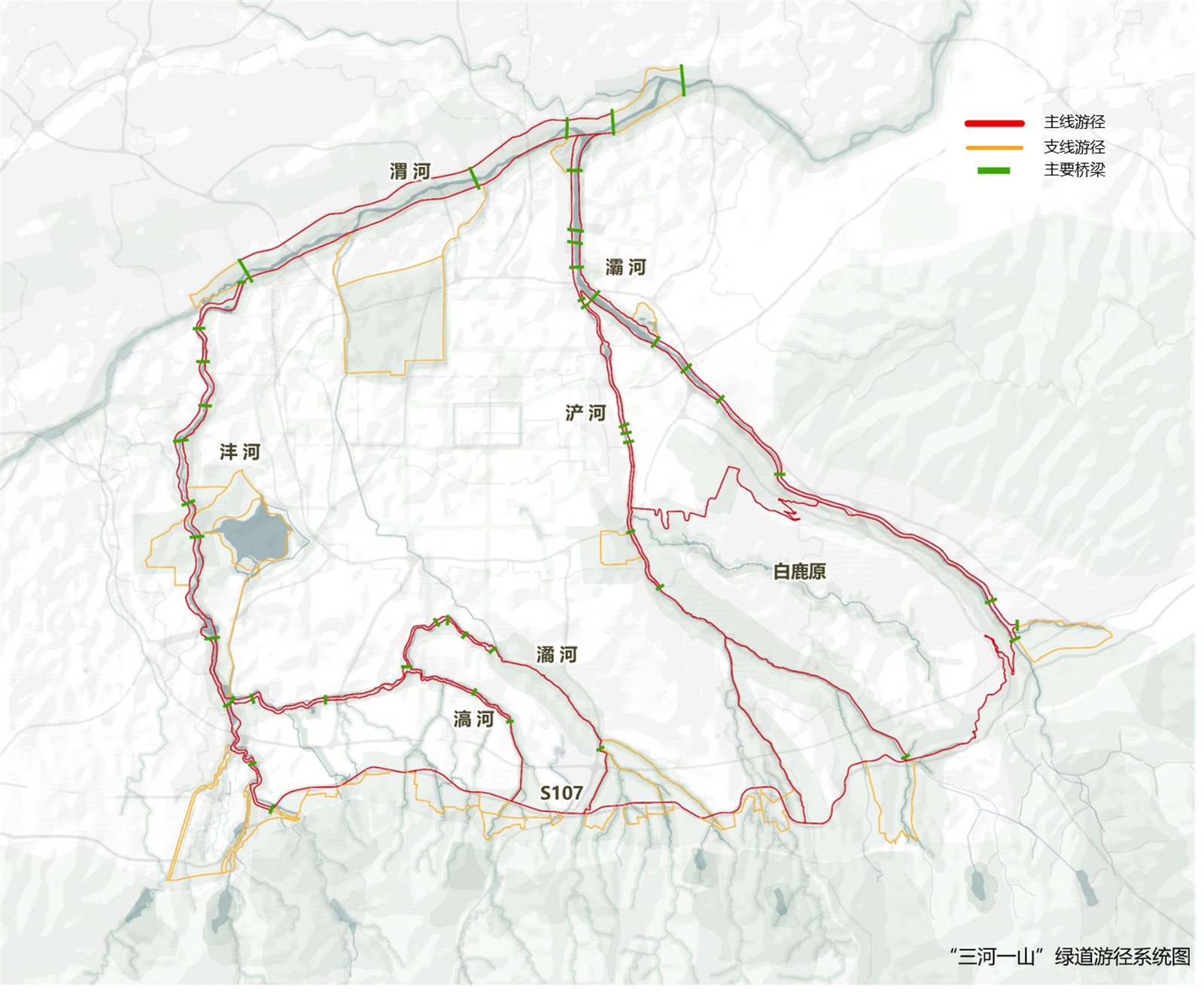 圖10“三河一山”綠道游徑系統圖.jpg