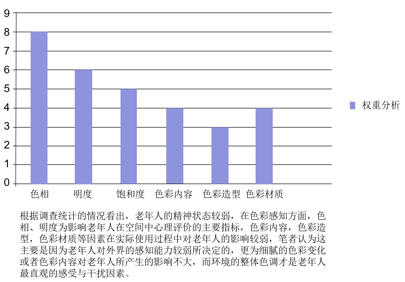 微信圖片_20201021162016.jpg