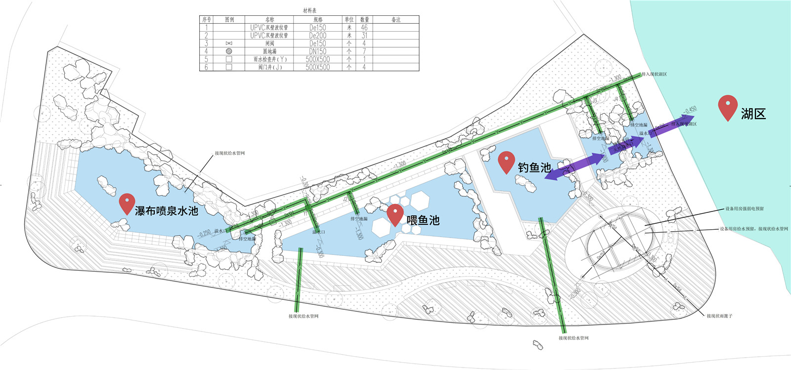 20210420-成都市文化公園改造工程景觀施工圖PDF（確認版）_65-02.jpg