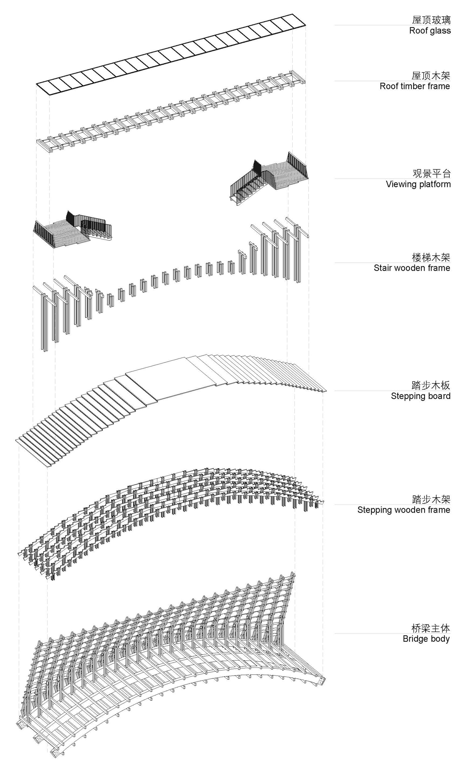 37 橋頂-側-底構造分解圖 ? 羅宇杰工作室LUO studio.jpg