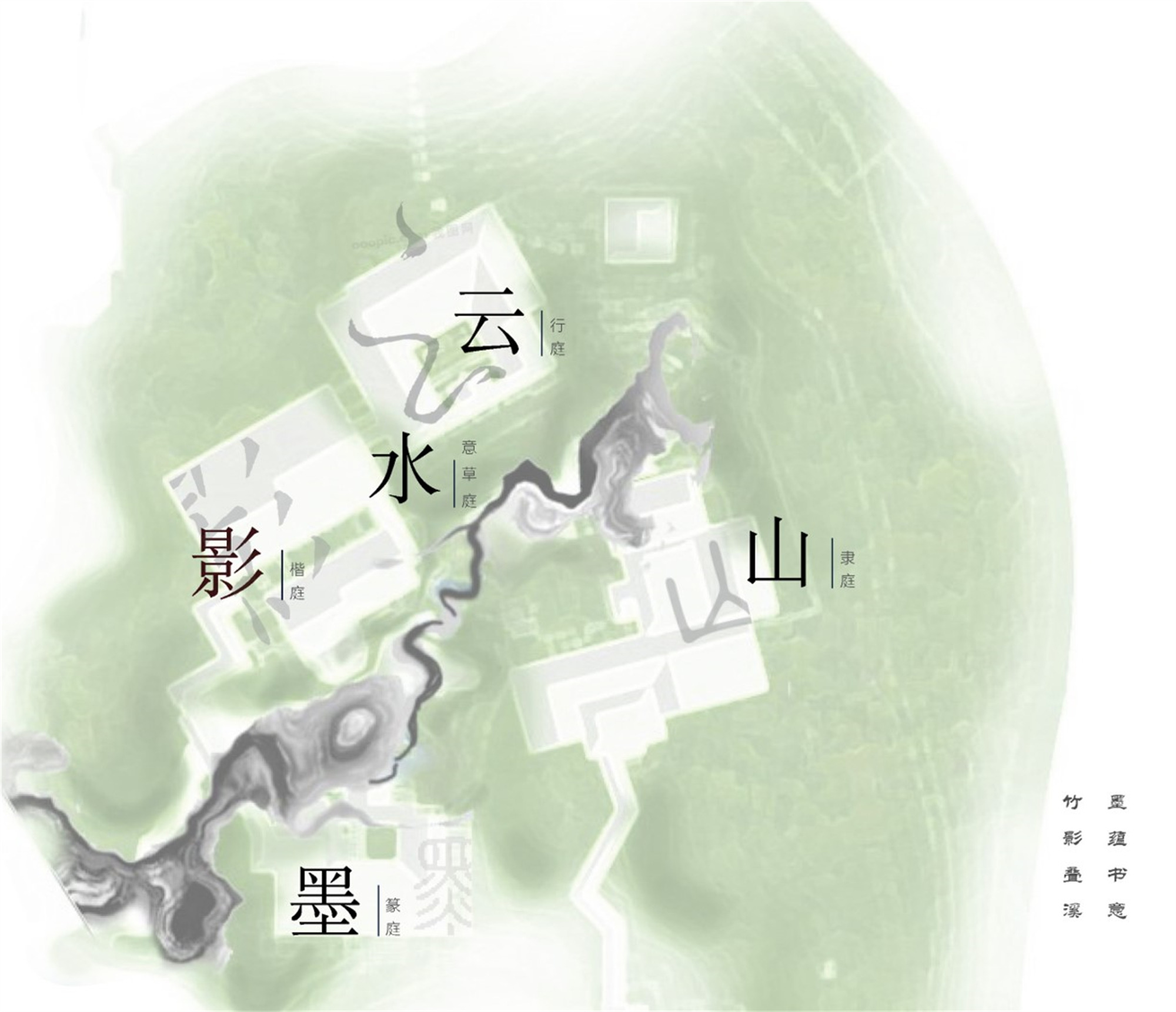 翰墨園平面圖 ?AECOM.jpg